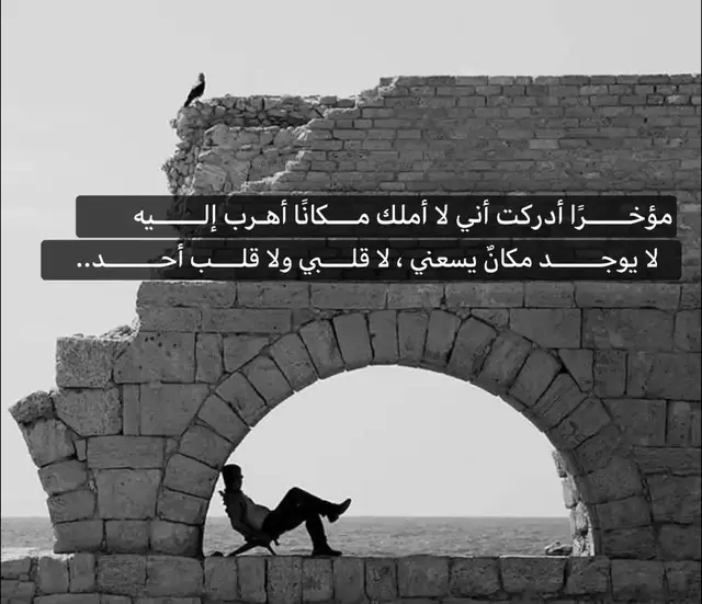 تخيل شجره بيها اوراق #تخيل #تخيل شجره بيها اوراق 