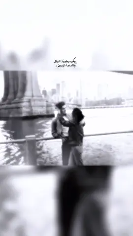 #عباراتكم_الفخمه📿📌 #تصميم_فيديوهات🎶🎤🎬 #لايك 