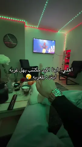 #لا #طب #لايك__explore___ #اكسبلور #سوريا 