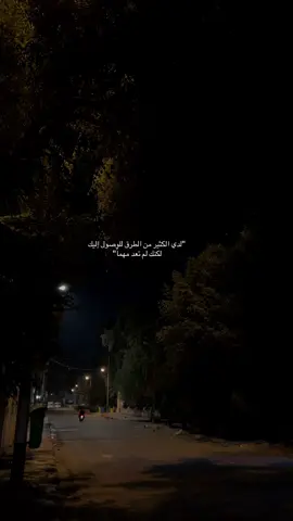 #greenscreen #keşfet 