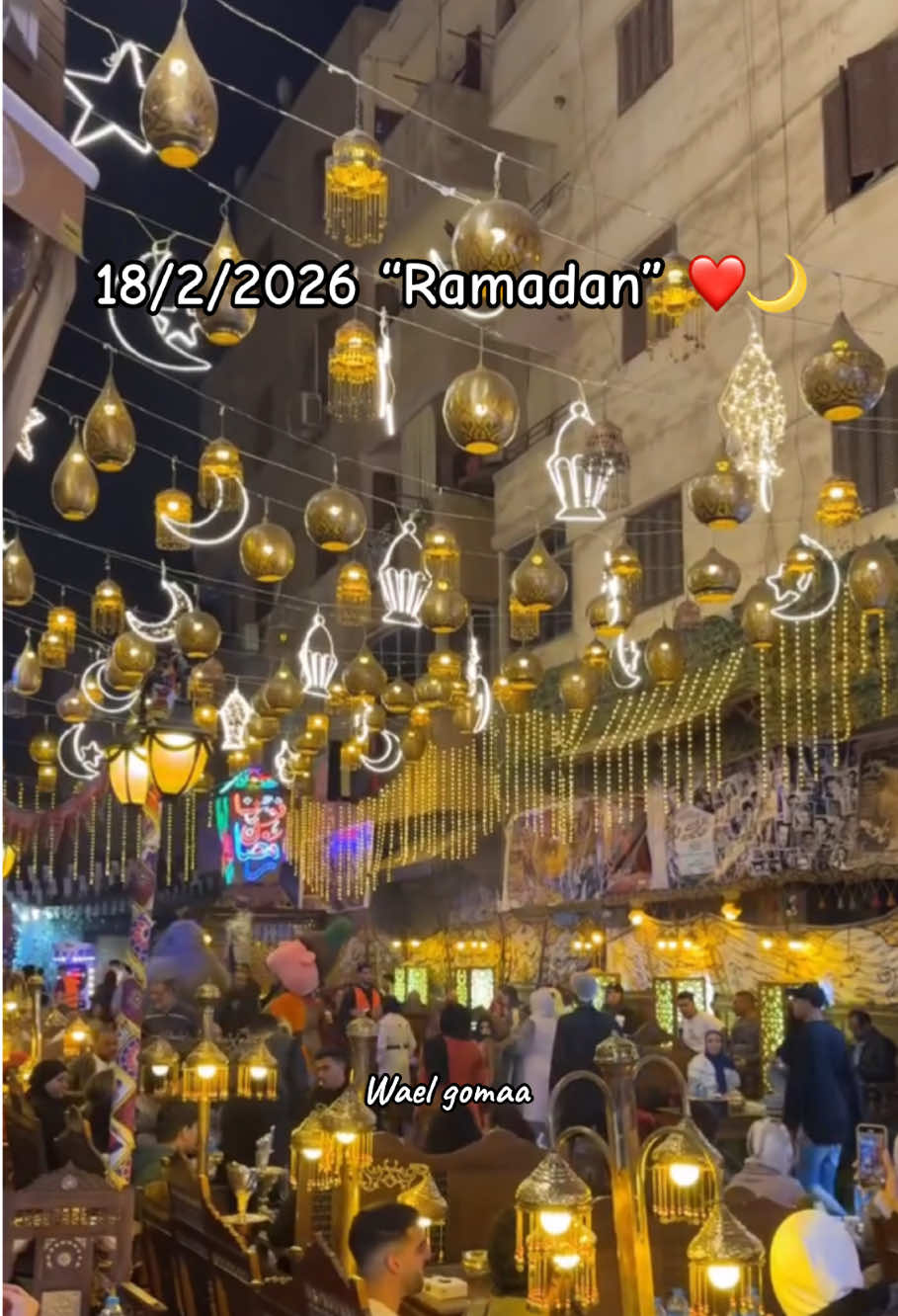 ❤️❤️❤️🌙🌙🌙🌙🌙🌙🌙🌙🌙🌙#رمضان_يجمعنا #رمضان #رمضان_كريم #Ramadan 