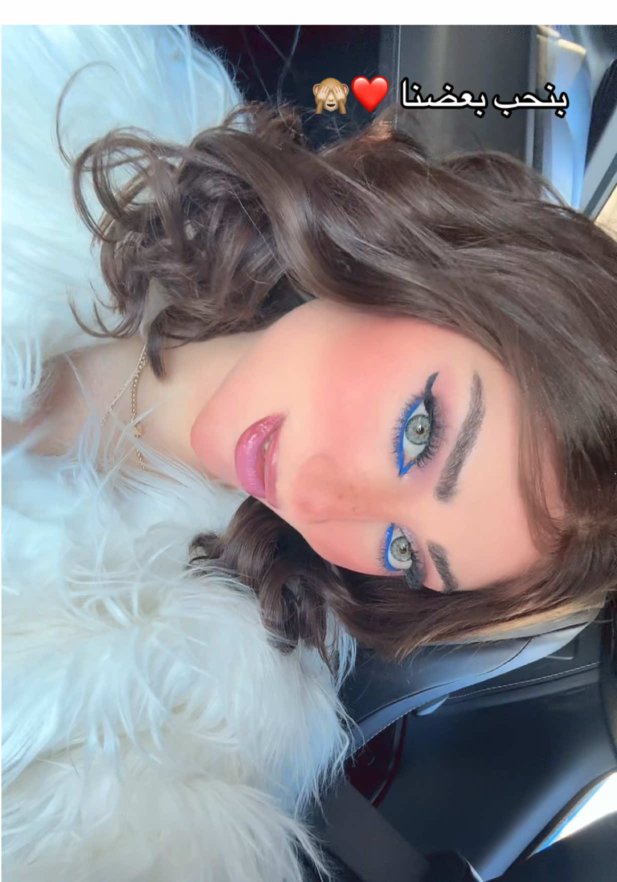 بنحب بعضنا 🥹❤️@Essam Sasa 