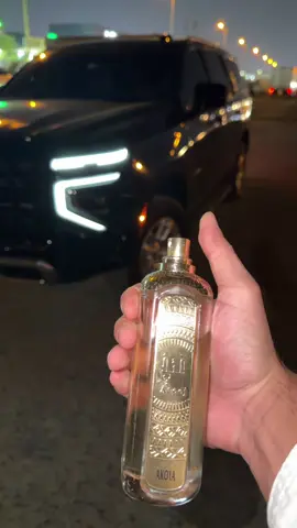 اذا رايح اخذ عطرك✋🚶🏻‍♂️#riyadh #الرياض #عبدالله_فحص #explore #viral 