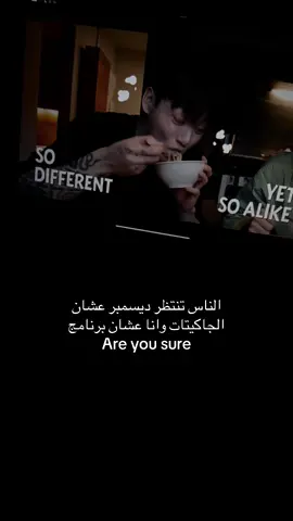 #أثيـري_أم_البجـمزッ#Jmwooy36 