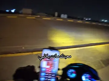 حسابي الثاني راح انشر بي بس تصاميم لايك ومتابعة يحلو❤️🌹@يوميات أبو لؤلؤة   #تصاميم_فيديوهات🎵🎤🎬  #يوميات_ابو_لؤلؤة 