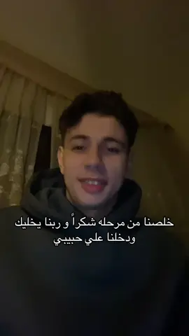 اوعد كل مشتاق #ahmedmohamedd #foryou 