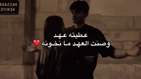 الفيديو طالع من مصر وين وصل 😂.#مصراته #طرابلس #شاشه_سوداء #ليبيا🇱🇾 #الجزائر🇩🇿 