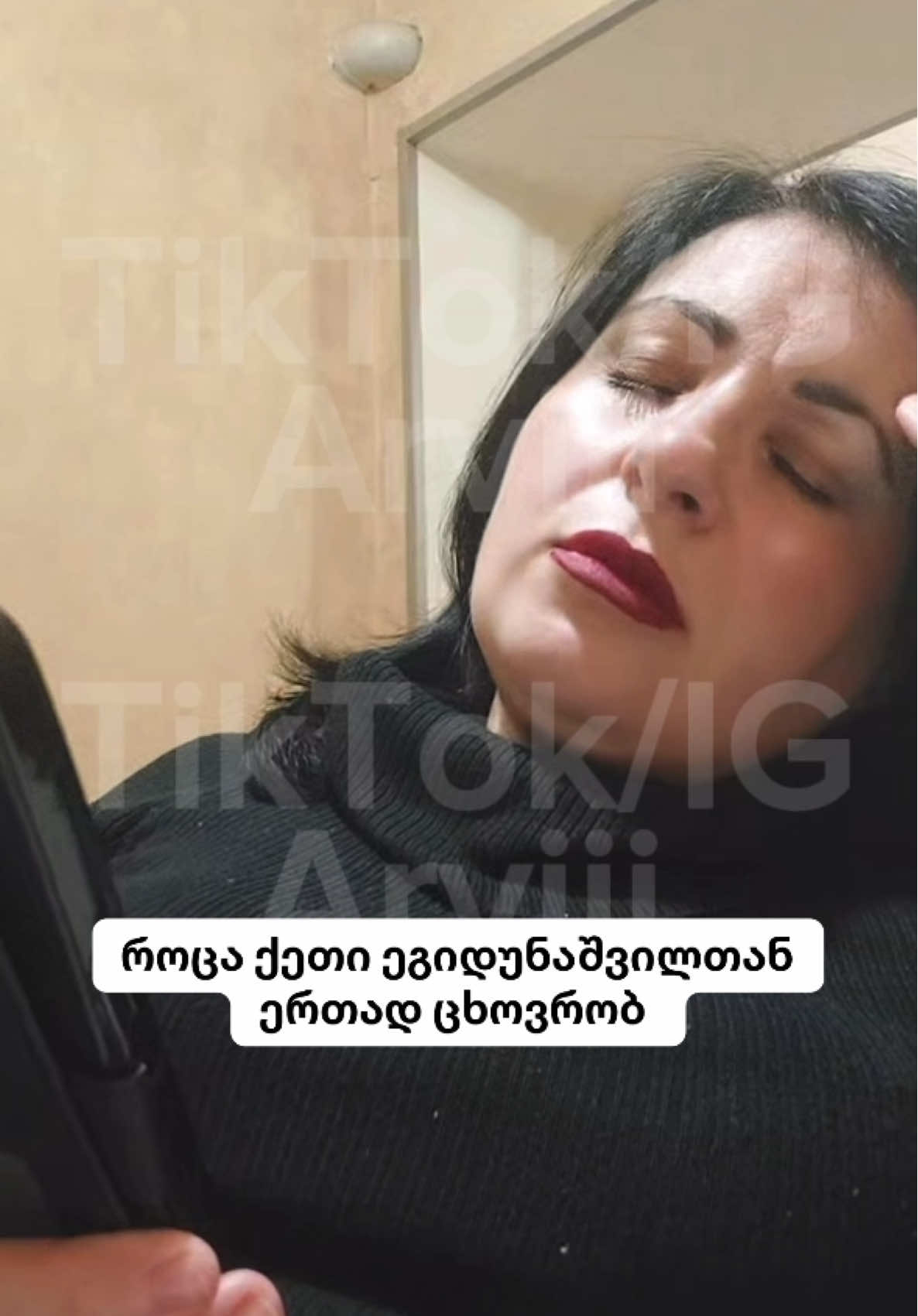 ირინას და ბექას პირველი შვილი ქეთი ეყოლათ 🥹 #irinapapillon #irinapapillon #fyp 