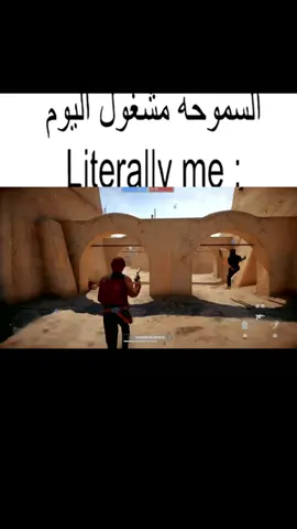 #battlefront2 #starwars #hansolo #foryou #foryoupage 