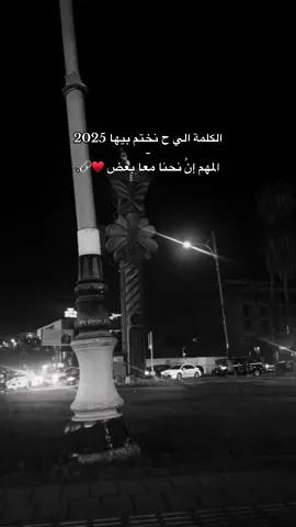 #منشن #video #you #foryou #foyyyyyyyyyyyyyyyyyyyyyyyyyyyyyyy 