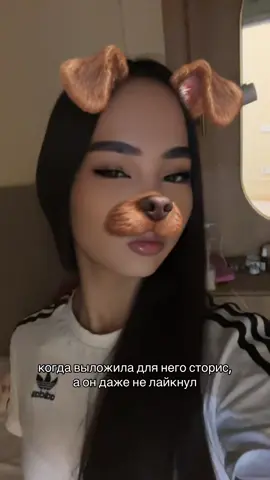 #recommendations #fyp #foryoupage #elbruso #ronaldo 