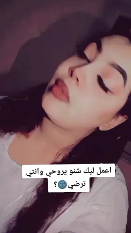 كلو بالزوق💃🏼 #سودانيز_تيك_توك_مشاهير_السودان🇸🇩سوداني 