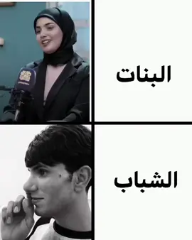 يمكن تَـرُنـدٌ..؟ .  .  .  .  .   #شعراء_وذواقين_الشعر_الشعبي #تحشيش_للضحك😂 #اكسبلورexplore #ترند_تيك_توك #الشعب_الصيني_ماله_حل😂😂 @حجي حلحول ✅ 