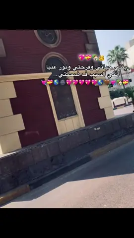 #ريبوست #حب❤️ #fyppppppppppppppppppppppp 