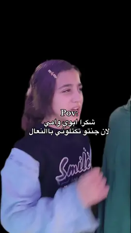 ...#رياكشنات #فيديوهات #مقاطع_ضحك #ترند #منشن 