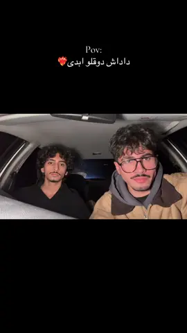 @parham کف کفش چی میشه ؟