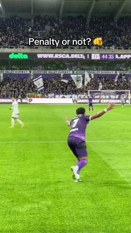 🫵 | Ilay Camara goes down in the box, but the referee isn’t having it. ❌🤷‍♂️ #ANDUSG #rsca #union #penalty