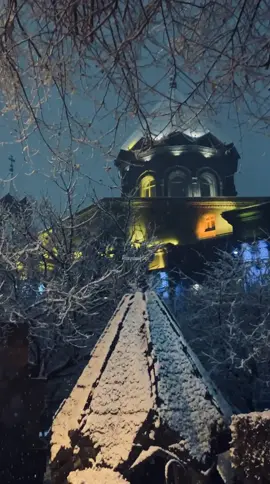 Չի փոխվել…