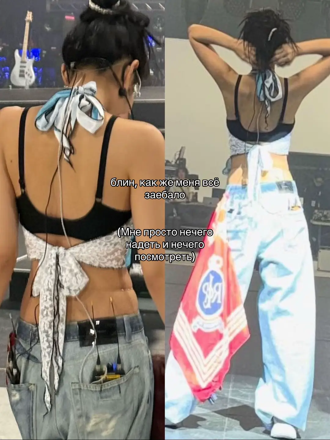 sick of it #fyp #jenniekim 