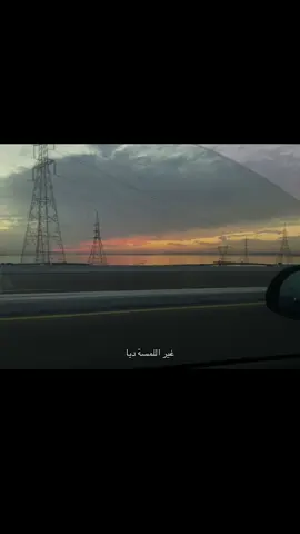 #ziadzaza #rap #rap3arab #zaza #fyp #foryoupage #lyrics #viral #explore 