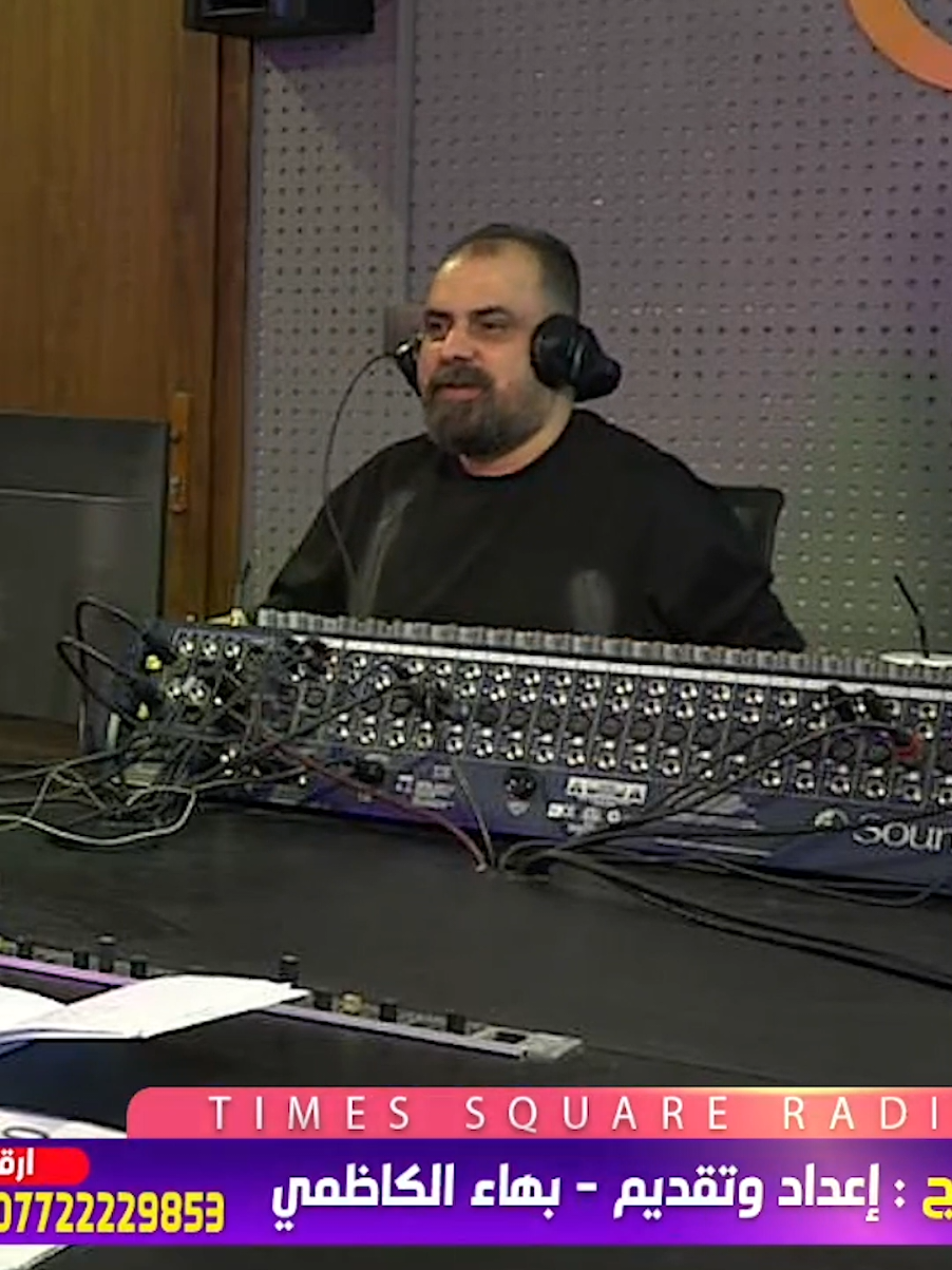 طبعك طبع زاجل ؟؟ #البنفسج #الزبير_واهل_الزبير #الشعراء_وذواقين_الشعر_الشعبي #البصرةكربلاء__بغداد_الحبيبه_الناصريه #الشعب_الصيني_ماله_حل😂😂 @TimesSquareRadio102.5 @بهاء الكاظمي 