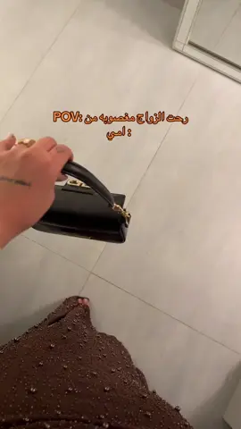 بنات جيراننا شفتهم احبهم احبهم احبهم ذكريات الثانوي والجامعه 😭🤍🤍🤍 