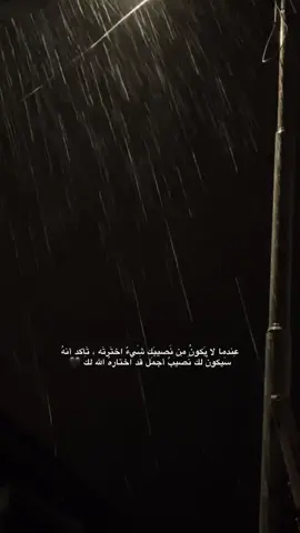 #viral #foryoupage #fyp ##foryou 