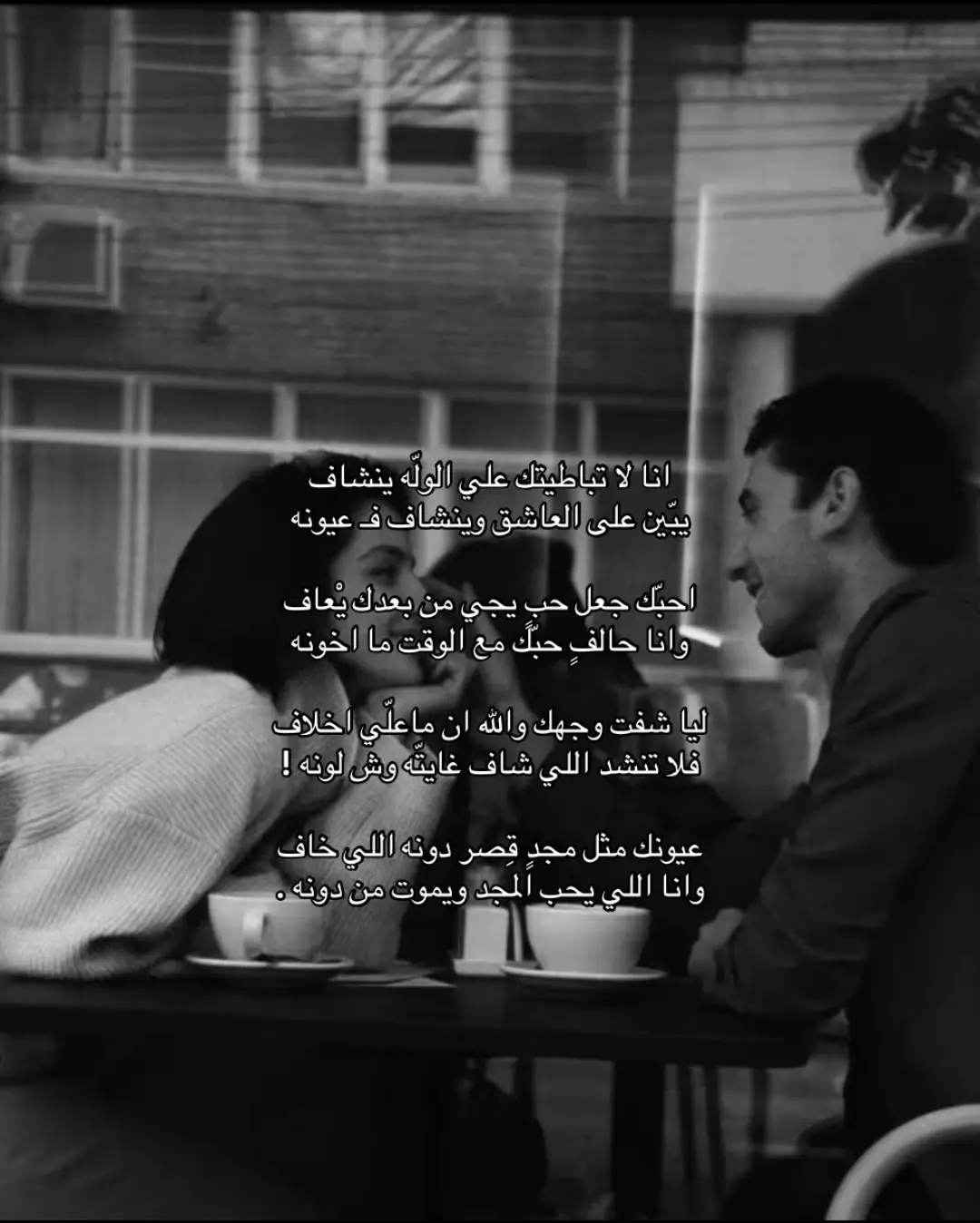 شعر #قصيدة 
