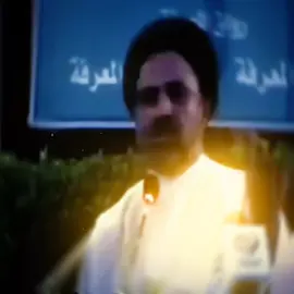 #iraqitiktok #foryoupage #احمد_القبانجي #تصميم_فيديوهات🎶🎤🎬 #hook 