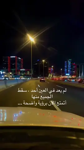 #explorer #alkhobar  #dammam 