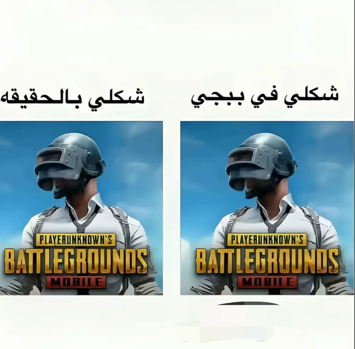 حك ونسه#😂🤍