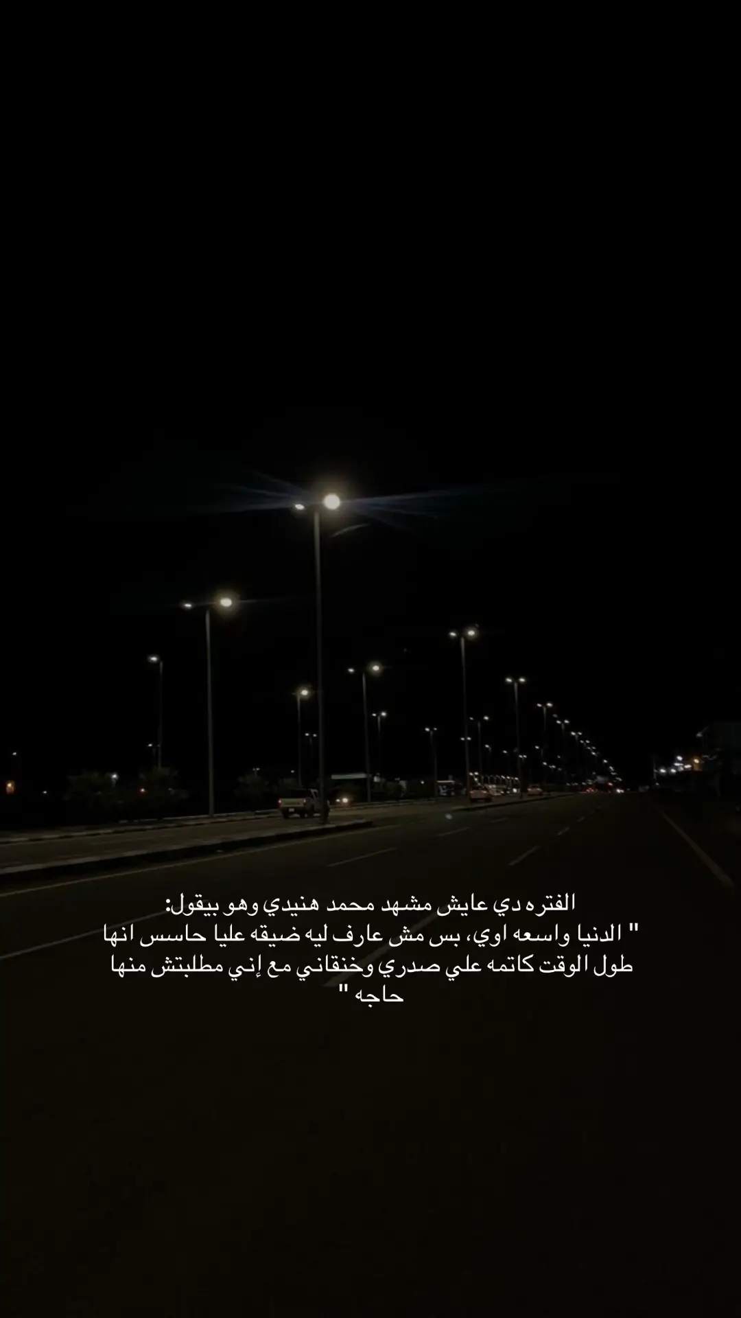 #explore #fyppppppppppppppppppppppp #مالي_خلق_احط_هاشتاقات #tiktok #اكسبلور 