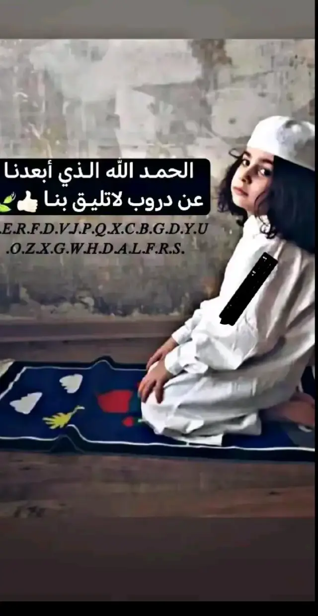 . . . . . . . . . . #طششونيي🔫🥺😹💞 #creatorsearchinsights2025 #fppppppppppppppppppp #شعب_الصيني_ماله_حل😂😂 #سكراف 