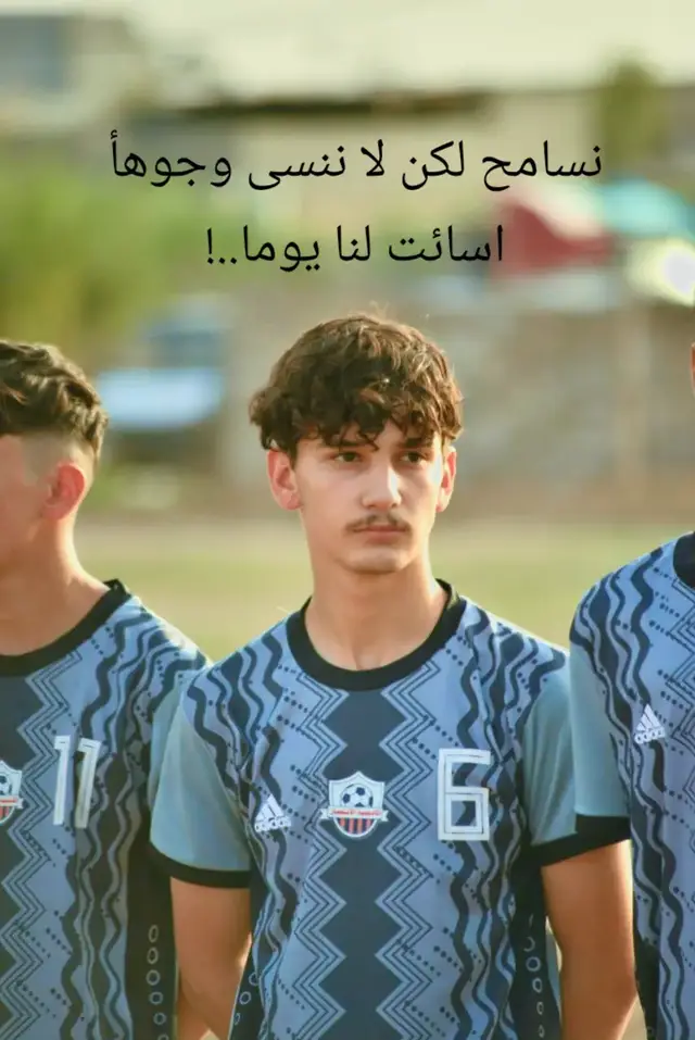 #كره_القدم_قصه_عشق_لاينتهي🤩 #اكسبلور #مشاهدات 