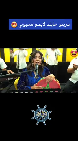 #creatorsearchinsights #فرنسا🇨🇵_بلجيكا🇧🇪_المانيا🇩🇪_اسبانيا🇪🇸 #creatorsearchinsights #LIVEIncentiveProgram #LIVEwithlowfollowers 