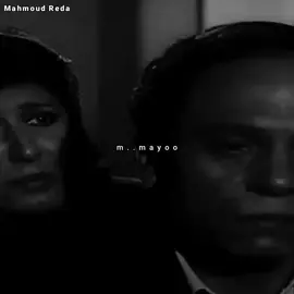 المشهد ده قوي جداً .. هما إللي اضطروني لكده يا سنية