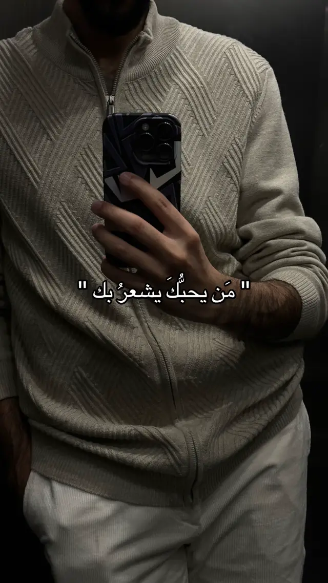 #explore #foryou #fyp 