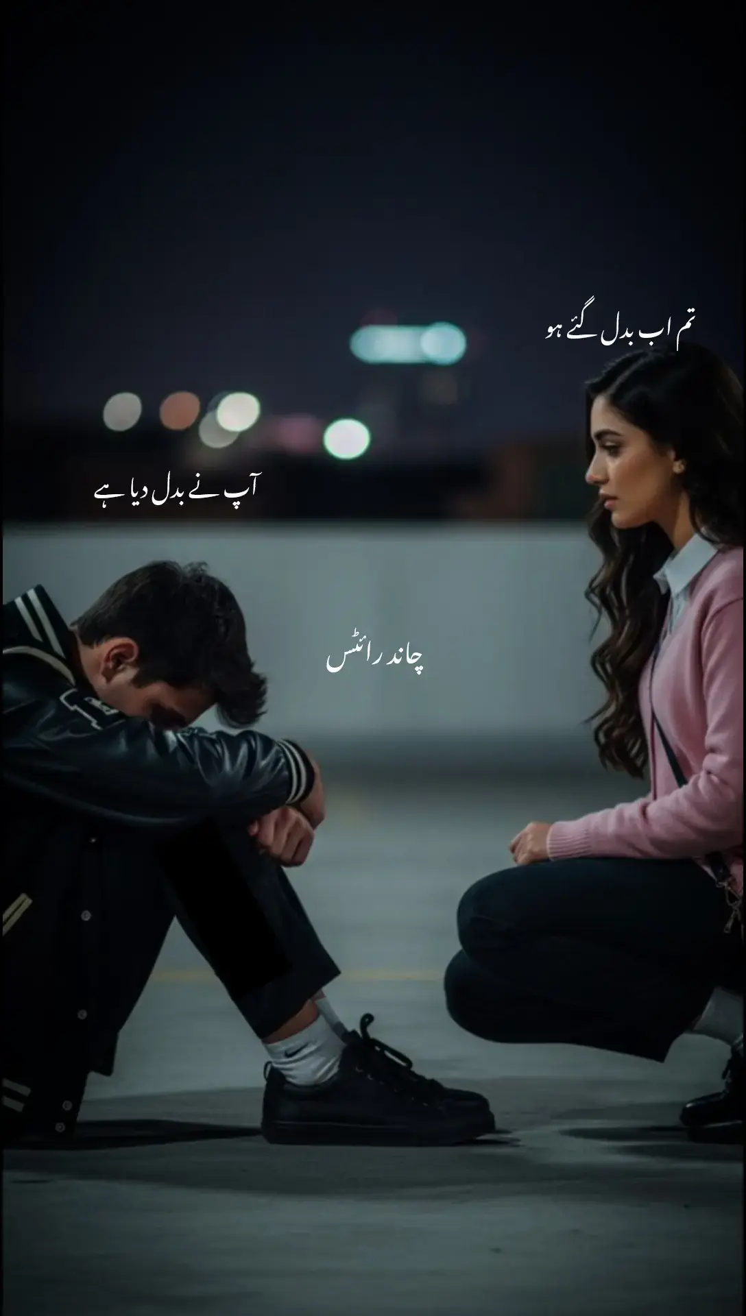 #sad #sadvibes #sadpoetry #sadpost #urdupoetry #urdu #urduline #deeplines #poetrystatus #urdupoetrylovers #grow #unfrezzmyaccount #viralvideo #plzunfrezemyaccount #tiktoktrend #plzztiktokviralmyvides #burhantv #trending #chandwrites07 #standwithkashmir #cr7 #foryou #foryoupage #explore #hearttouching #fyp #fypシ゚ #1millionaudition #plzrepostviralvideo 