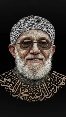 صوت يلامس القلب ❤️ … 📚شعر بصوت الشيخ محمد المقرمي رحمه الله. هذا المقطع ليس عابراً. 🤍 @4Psell 4Psell.com #تعز #اليمن #ايمانيات