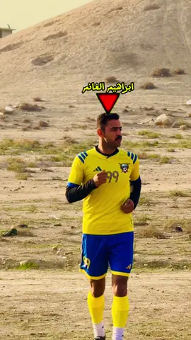 #اعادة_النشر🔃 #المصور_غانم #صعدو_الفيديو_واكسبلور #كرة_قدم #ملاعب_العراق #الموصل_دهوك_اربيل_بغداد_كركوك 