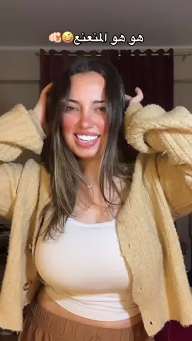 #foryoupage❤️❤️ #fyp #videoviral #viralditiktok #الشعب_الصيني_ماله_حل😂😂 