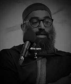 الدنيا فانية  #فيديوهات_دينية #مقاطع_دينية #اللهم_صلي_على_نبينا_محمد #_الشيخ_أمجد_سمير 