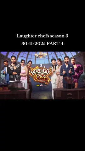 #part4 #today #laughterchefs #foryoupage❤️❤️ #everyone 