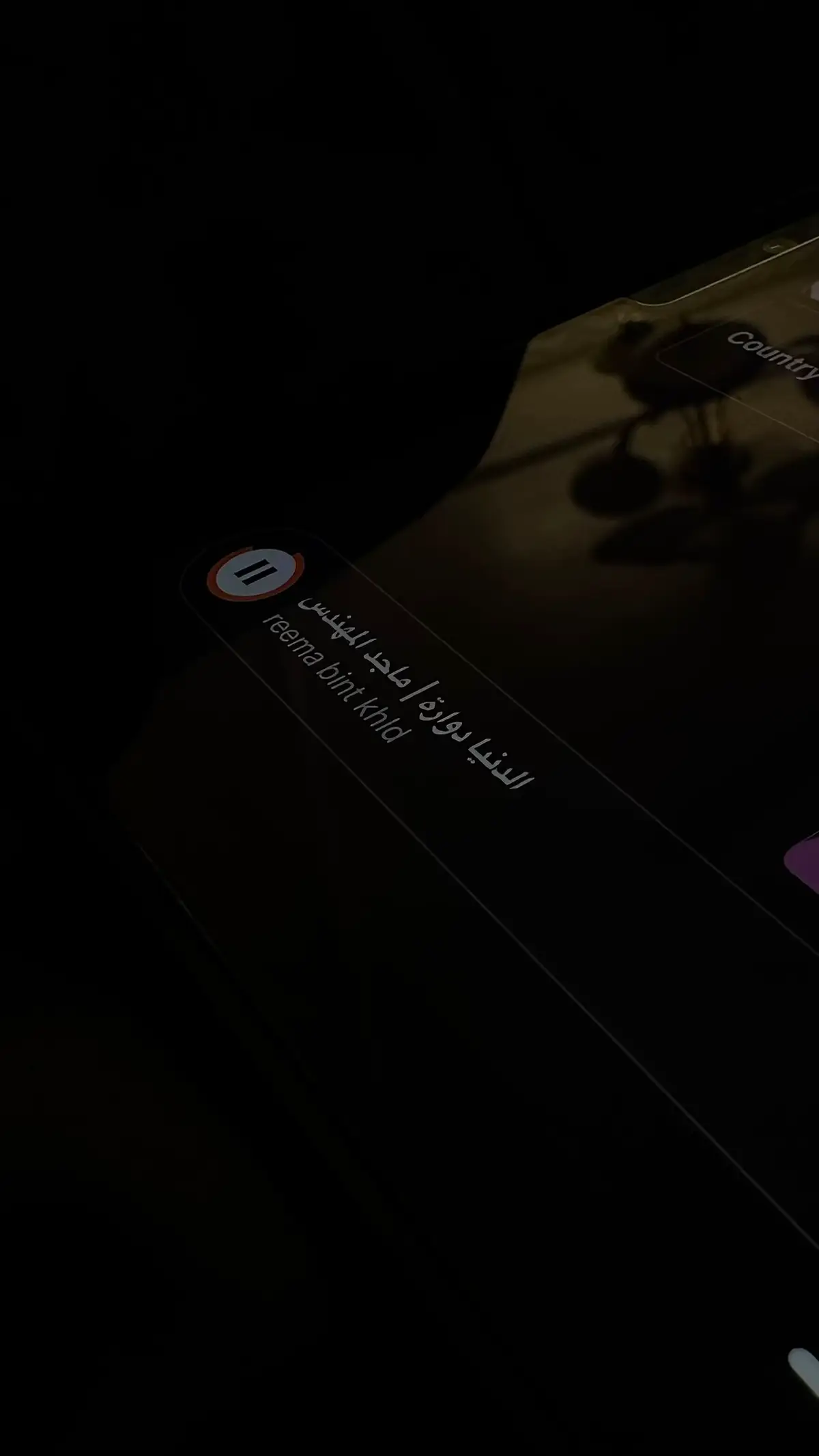 #ماجد_المهندس 