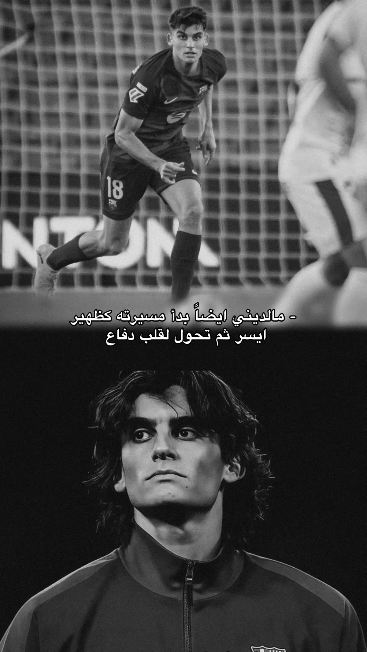 #gerardmartin #barcelona #fyp 