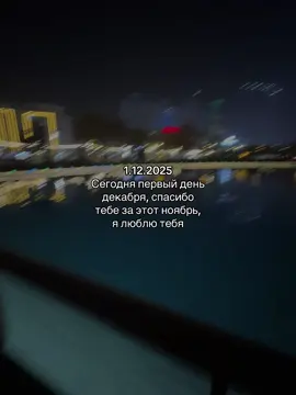 #muhammadaminovvv #fyp 