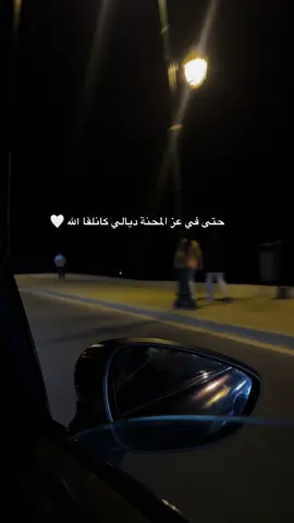 #fyp #explore #viral 