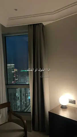 #الصلاة #يارب #الجنة #سبحان_الله_وبحمده_سبحان_الله_العظيم 