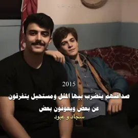 🧍🏻‍♀️..  @الكاتبة ايلول  #fppppppppppppppppppp #fyp #ارض_الخناجر #الكاتبة_ايلول #viral 