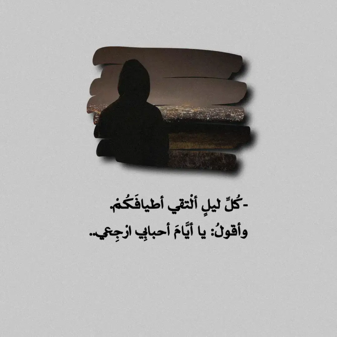 #اقتباسات_عميقة_اقتباسات 